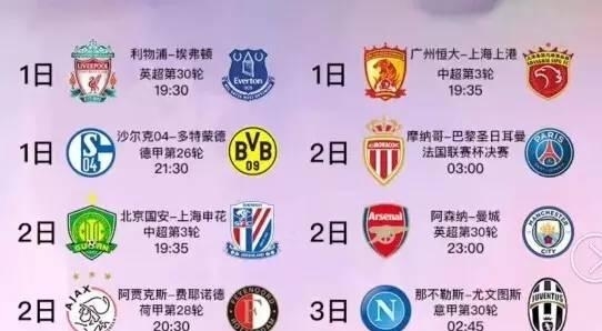 这种能力让