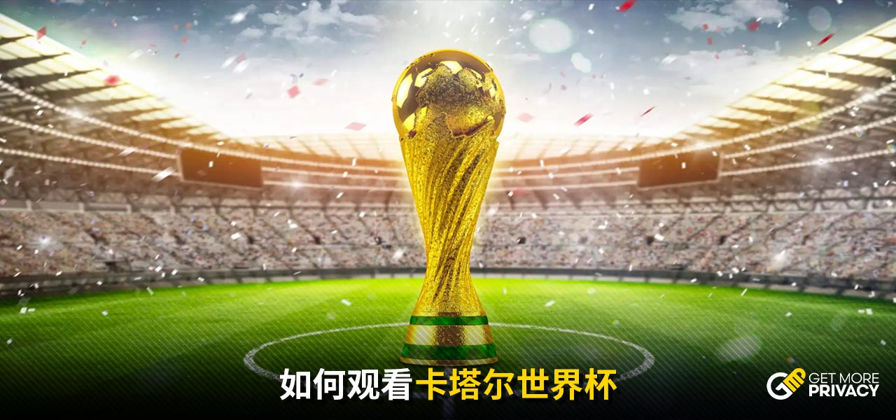 辉煌的执教