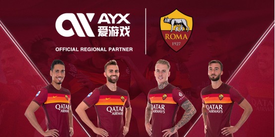 这使得他们