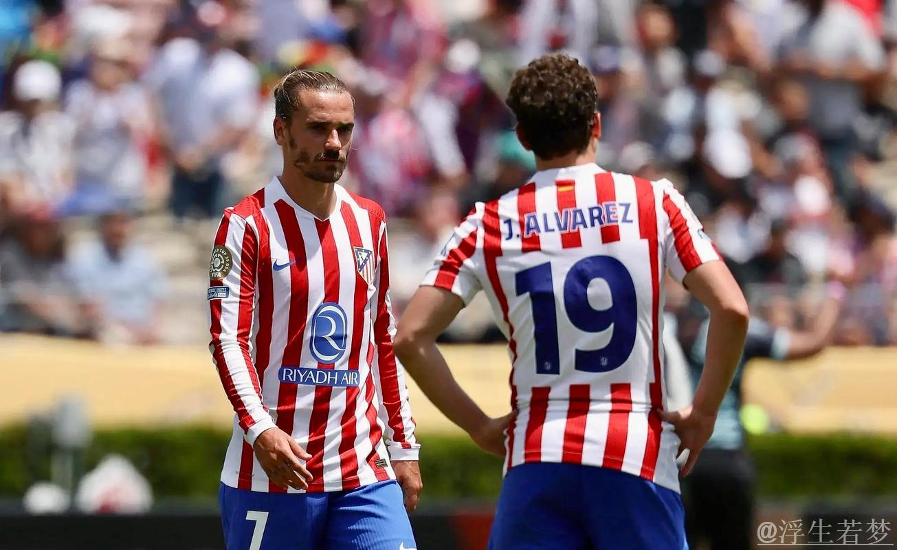 “马竞1-0小胜仍失世俱杯16强席位！格列兹曼替补建功”